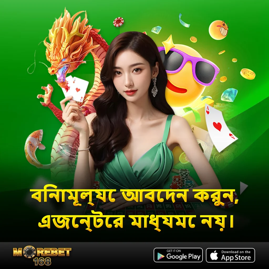 play retro tapes slot